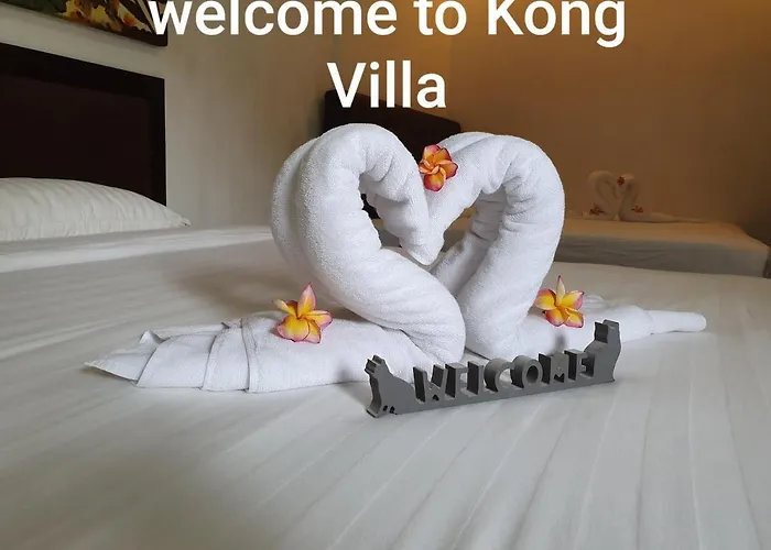 Kong * スミニャック